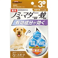 薬用ペッツテクト+ フォースガード 大型犬用 3本入