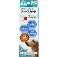 専門店用 薬用ペッツテクト+ フォースガード 小型犬用 1本入り