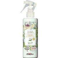 おでかけ前に ハーブ虫よけミスト 200ml