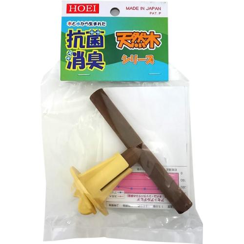 【取寄せ】抗菌消臭天然木シリーズ T字止まり木