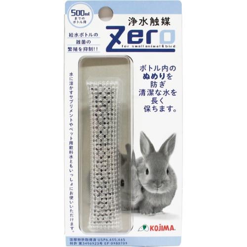 Zero 浄水触媒 500ml