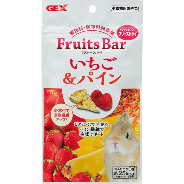 フルーツバー いちご＆パイン 8g
