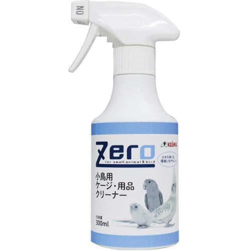 Zero 小鳥用ケージ・用品クリーナー 300ml