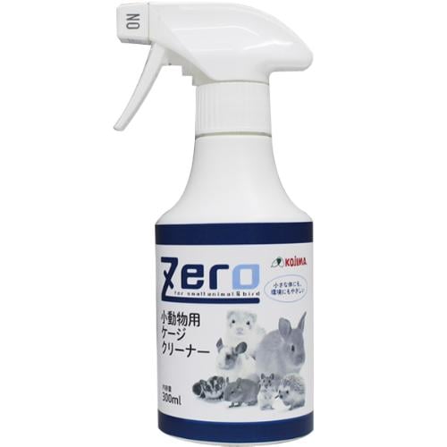 Zero 小動物用ケージクリーナー 300ml