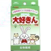アリメペット 大好きん 小動物用 食物繊維 8g