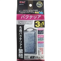 バクテリアパワーマット SM 3+1個入 N