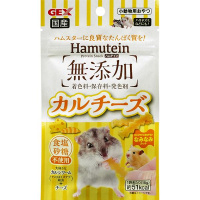 ハムテイン カルチーズ 15g