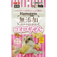 ハムテイン コオロギせん 10g