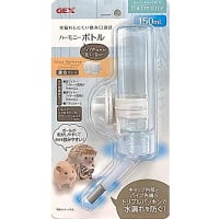 ハーモニーボトル 150ml