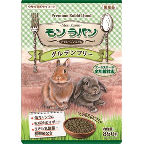 モンラパン チモシープレミアム 850g | ペット用品・フードのコジマ