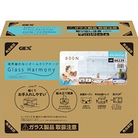 グラスハーモニー 600N