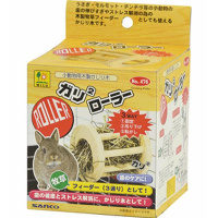 【取寄せ】ガリガリ ローラー