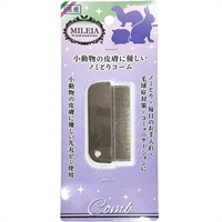 MILEIA（ミレイア） 小動物の皮膚に優しいノミとりコーム