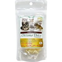 小動物用おやつ こだわりおかし フリーズドライ ナチュラルチェダーチーズ 20g