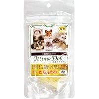 小動物用おやつ こだわりおかし チーたらふわり 8g