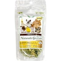 小動物用おやつ 自然のうまみ フリーズドライ ブロッコリー 5g
