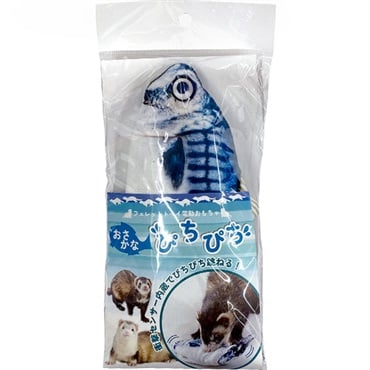 フェレットトーイ 電動おもちゃ おさかなぴちぴち