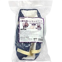 小動物用ハンモックベッド ネイビー