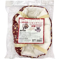 小動物用ハンモックベッド レッドスター