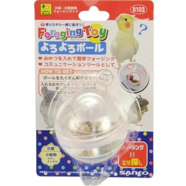 フォージングトイ よろよろボール