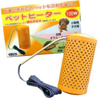 【取寄せ】ペットヒーター 100W