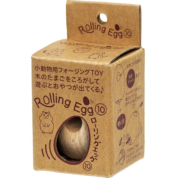ローリングエッグ10