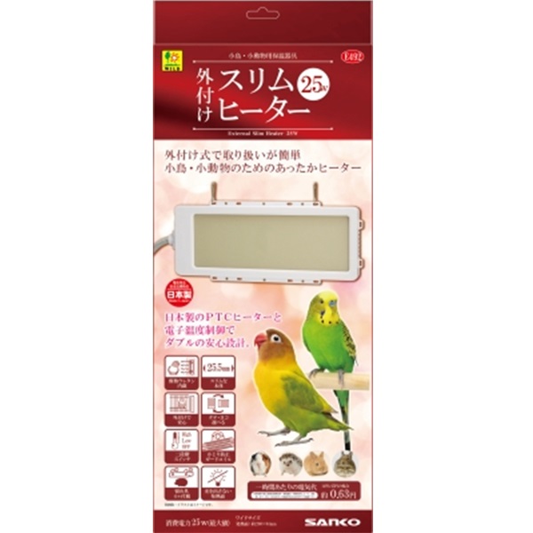 外付け式で取り扱いが簡単。小鳥・小動物のためのあったかヒーター。日本製のPTCヒーターと電子温度制御でダブルの安心設計。省エネ＆エコ設定。断熱ウレタン内蔵で熱効率UP！【製造国】 日本 【サイズ】 本