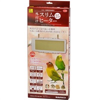 外付け スリムヒーター 25W