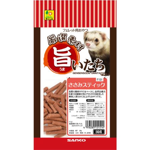 旨いたち ささみスティック 50g