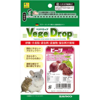 ベジドロップ ビーツ 50g