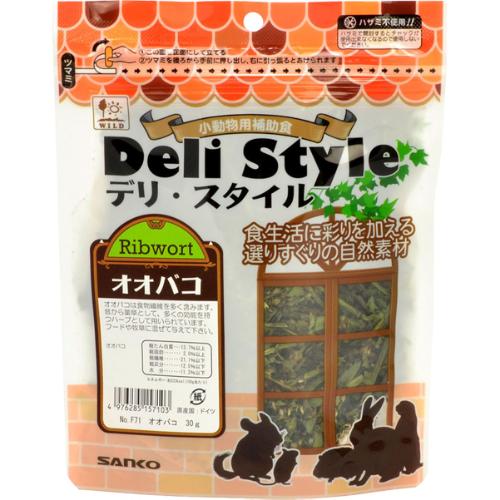 食生活に彩りを加える選りすぐりの自然素材をお届けします。オオバコは食物繊維を多く含み、昔から薬草として多くの効能を持つハーブとして用いられています。与える時は、主食フードに混ぜてあげてください。【保証