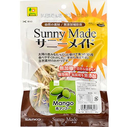 サニーメイド 青マンゴー 20g | コジマ通信販売オンライン
