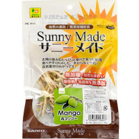 サニーメイド 青マンゴー 20g