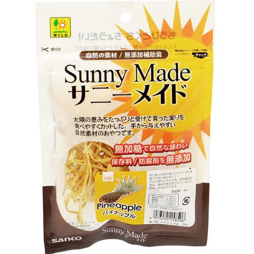 「無加糖」「保存料無添加」の自然な素材を、手から与えやすいサイズにカットにしました。ペットとのコミュニケーションタイムに、ピッタリのおやつです。甘く実った香り高いパイナップルを食べやすい細切りに！【保