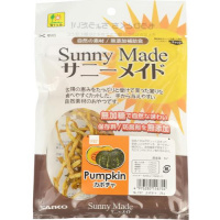 サニーメイド かぼちゃ 20g
