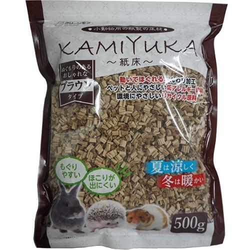 クリーンモフ 小動物用の紙製の床材 KAMIYUKA ～紙床～ ブラウンタイプ 500g