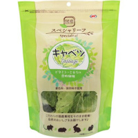 PRO スペシャリーフ キャベツ 20g