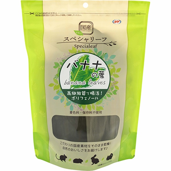 PRO スぺシャリーフ バナナの葉 10g