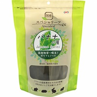 PRO スぺシャリーフ バナナの葉 10g