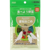 セキセイインコの食べよう野菜 愛知おこめ 80g