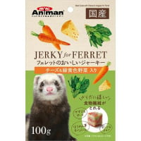 フェレットのおいしいジャーキー チーズ＆緑黄色野菜入り 100g