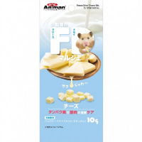 小動物のFDマルシェ チーズ 10g