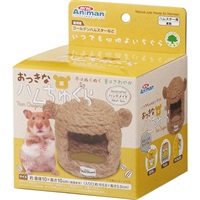 おっきなハムちゅぐら