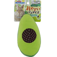 ウサギのおもちゃ おやさいパラダイス アボカド 42g