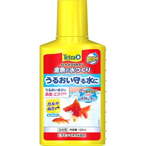 テトラ 金魚の水つくり 100ml
