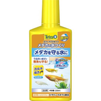 【取寄せ】テトラ メダカの水つくり 250ml