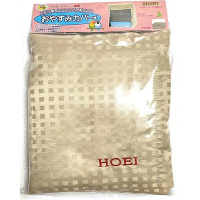 おやすみカバー Eタイプ