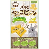 パルワン ちょこビッツ バナナ味 21g（3g×7袋）