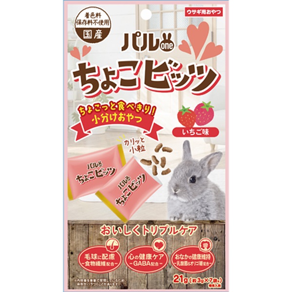 パルワン ちょこビッツ いちご味 21g（3g×7袋）