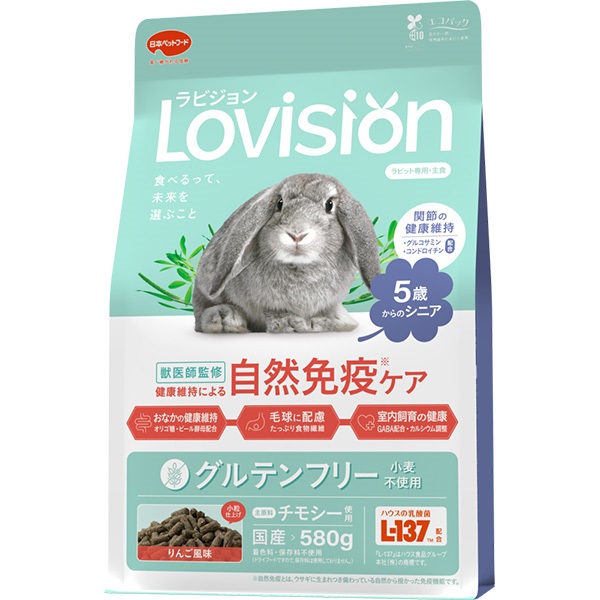 ラビジョン ラビットフード 5歳からのシニア 580g